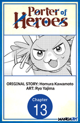 Cover of Porter of Heroes #013