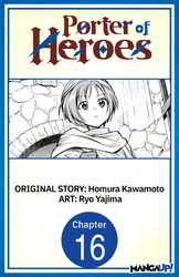Cover of Porter of Heroes #016