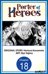 Cover of Porter of Heroes #018