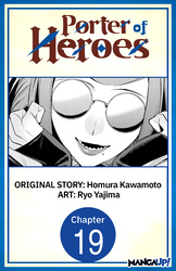 Cover of Porter of Heroes #019
