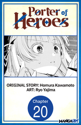 Cover of Porter of Heroes #020