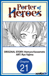 Cover of Porter of Heroes #021