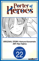 Cover of Porter of Heroes #022