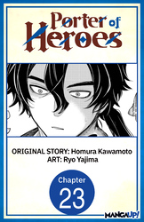 Cover of Porter of Heroes #023
