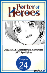 Cover of Porter of Heroes #024