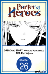 Cover of Porter of Heroes #026