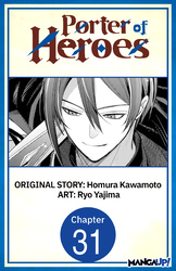 Cover of Porter of Heroes #031