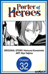 Cover of Porter of Heroes #032