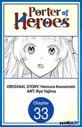 Cover of Porter of Heroes #033