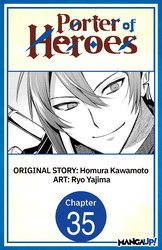 Cover of Porter of Heroes CHAPTER SERIALS