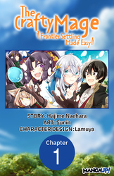 Cover of The Crafty Mage: Frontier Settling Made Easy #001