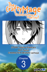 Cover of The Crafty Mage: Frontier Settling Made Easy #003