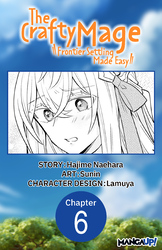 Cover of The Crafty Mage: Frontier Settling Made Easy #006