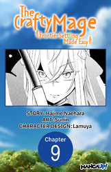 Cover of The Crafty Mage: Frontier Settling Made Easy #009