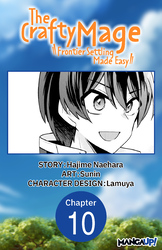 Cover of The Crafty Mage: Frontier Settling Made Easy #010