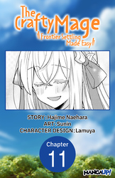 Cover of The Crafty Mage: Frontier Settling Made Easy #011