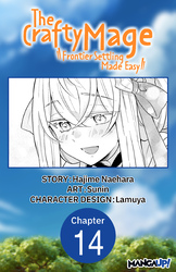 Cover of The Crafty Mage: Frontier Settling Made Easy #014