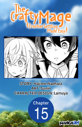 Cover of The Crafty Mage: Frontier Settling Made Easy #015