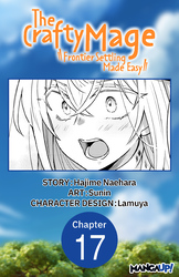 Cover of The Crafty Mage: Frontier Settling Made Easy #017