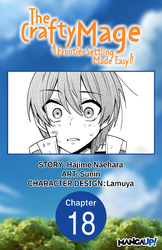 Cover of The Crafty Mage: Frontier Settling Made Easy CHAPTER SERIALS