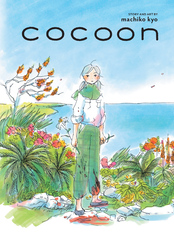 Cover of cocoon
