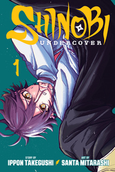 Cover of Shinobi Undercover