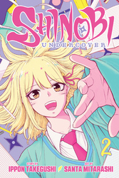 Cover of Shinobi Undercover