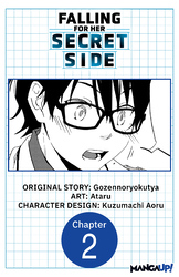 Cover of Falling for Her Secret Side #002