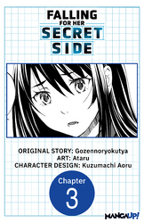 Cover of Falling for Her Secret Side #003