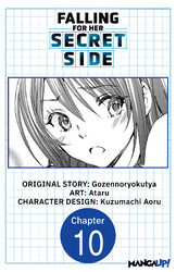 Cover of Falling for Her Secret Side #010