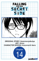 Cover of Falling for Her Secret Side #014