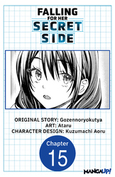 Cover of Falling for Her Secret Side #015