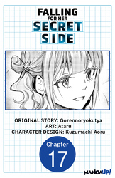 Cover of Falling for Her Secret Side #017
