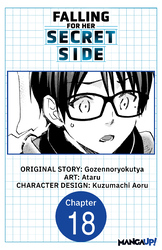 Cover of Falling for Her Secret Side #018