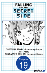 Cover of Falling for Her Secret Side #019
