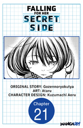Cover of Falling for Her Secret Side #021
