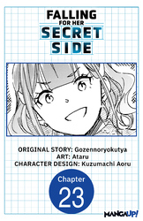 Cover of Falling for Her Secret Side #023