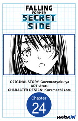 Cover of Falling for Her Secret Side #024