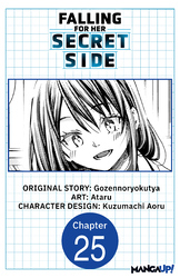 Cover of Falling for Her Secret Side #025