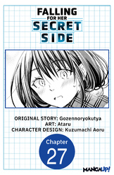 Cover of Falling for Her Secret Side #027