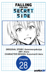 Cover of Falling for Her Secret Side #028