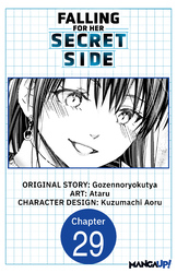 Cover of Falling for Her Secret Side #029
