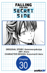 Cover of Falling for Her Secret Side #030