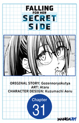 Cover of Falling for Her Secret Side #031