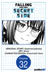 Cover of Falling for Her Secret Side #032
