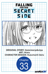 Cover of Falling for Her Secret Side #033