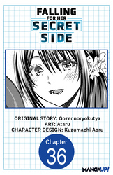 Cover of Falling for Her Secret Side #036