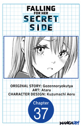 Cover of Falling for Her Secret Side #037