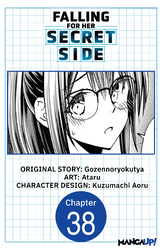 Cover of Falling for Her Secret Side #038