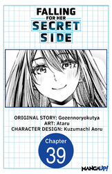 Cover of Falling for Her Secret Side #039